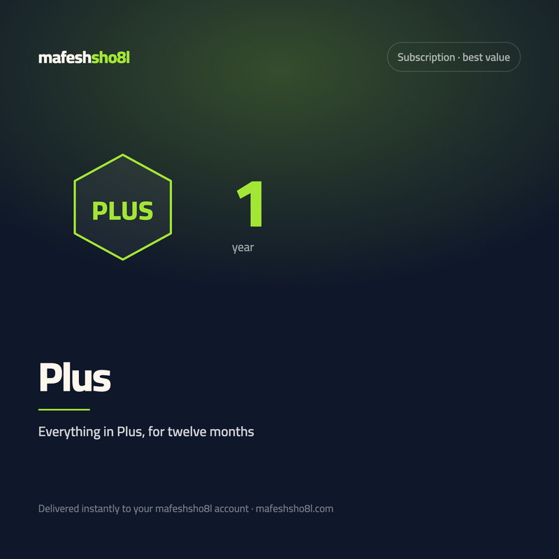 mafeshsho8l Plus — 1 year